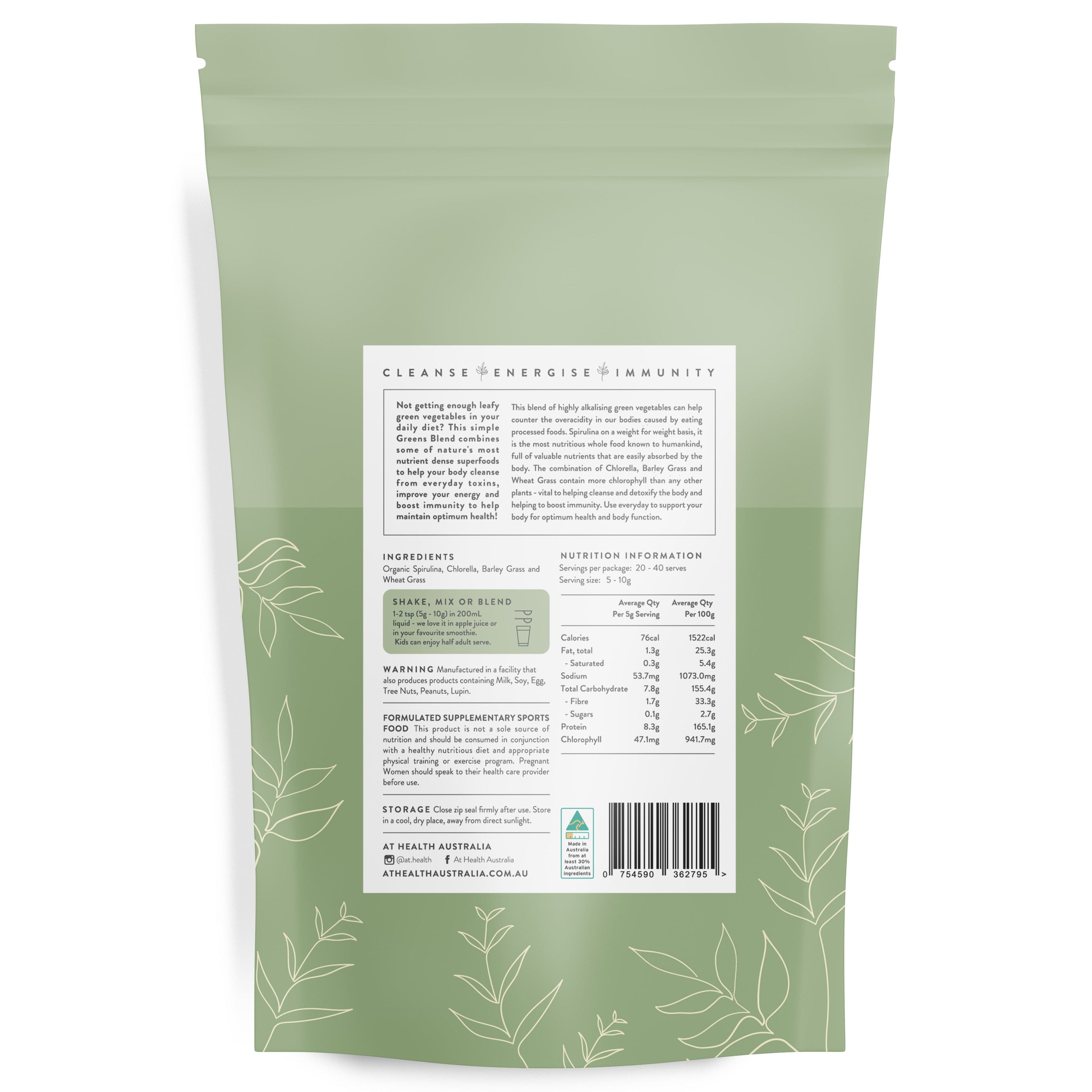 at health Organic Super Greens Organic Super Greens 200g Organic Super Greens