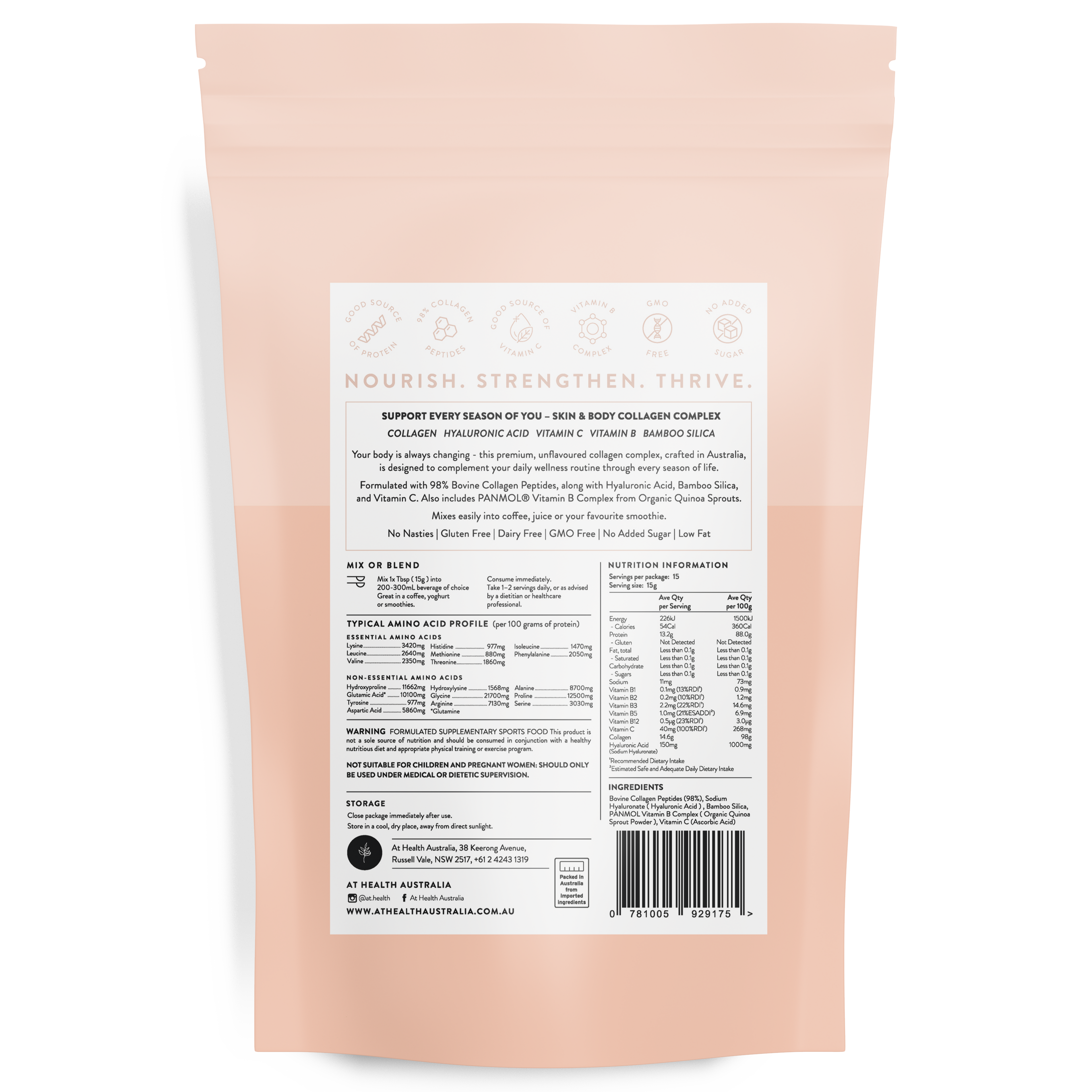Align+ Body Collagen Complex 225g ( 15 serves )